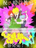 [Wallpaper-Manga/Anime] Assassination Classroom Th_AssassinationClassroom6001429927