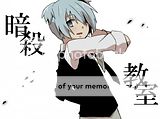 [Wallpaper-Manga/Anime] Assassination Classroom Th_ShiotaNagisa6001544089