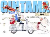 [Wallpaper-Manga/Anime] Gintama  Th_gintama038-1