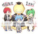 [Wallpaper-Manga/Anime] Assassination Classroom Th_tumblr_mq2wyjoEsD1r45133o1_500