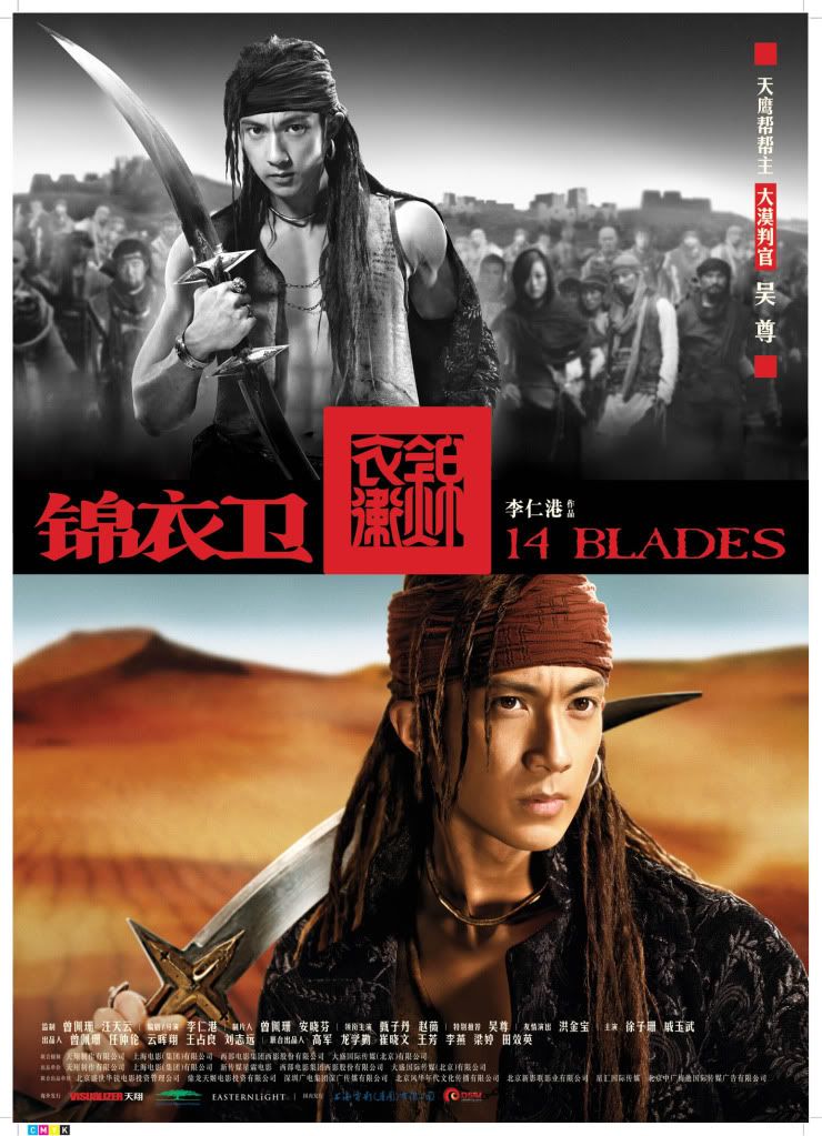 Thăm dò ý kiến cả nhà về kế hoạch đi xem phim 14 Blades! 2ND_POSTER_SC_C_new