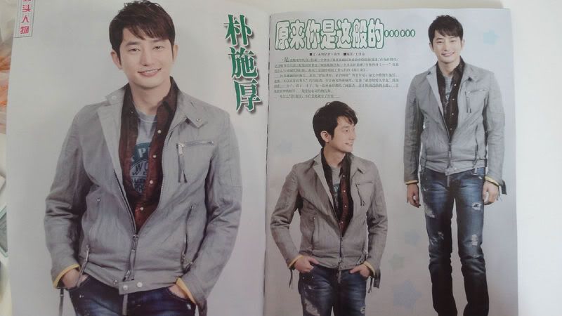 박시후 / Park Shi Hoo # 1 - Pagina 20 4633e0d7a3b8050094ee379