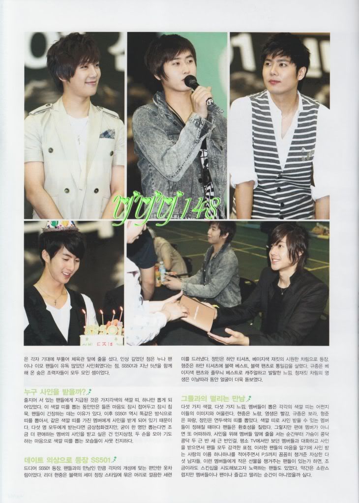 [scans] Junior + ASTA TV 2010 1875413_1009959_4d6a052dd6_o