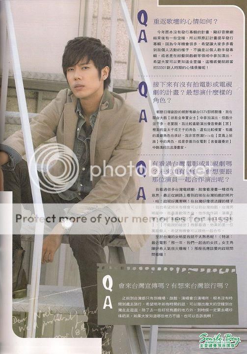 [scan] Kim Kyu Jong - PLAY Magazine Vol.163 Play1