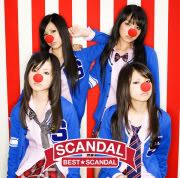 [NEWS] Single ke 4 "Yume Miru Tsubasa" rilis tgl 14 Oktober 2009 Jacket-1