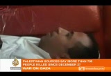 «۩» ساهم في الحرب الاعلامية : مقاطع احداث غزة للنشر «۩» Gaza13_000075