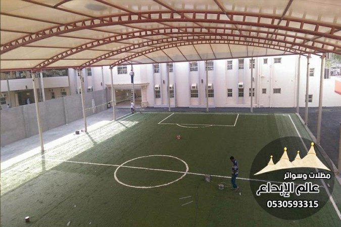 حداد بيع وتركيب مظلات وسواتر بجميع الاشكال والمواصفات 0530593315  Img-15402067341