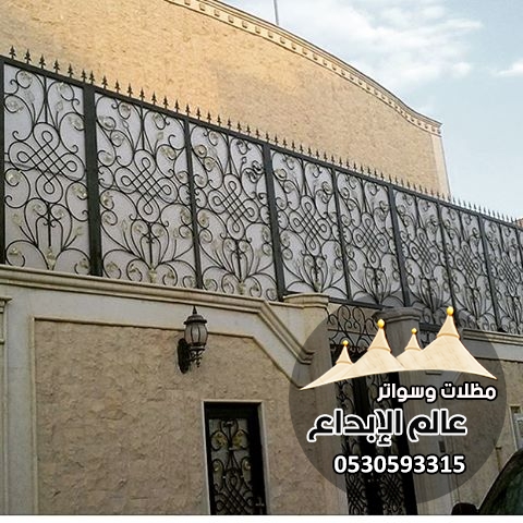 محلات بيع وتركيب مظلات وسواتر بجميع الاشكال والمواصفات 0530593315  Img-15402077357