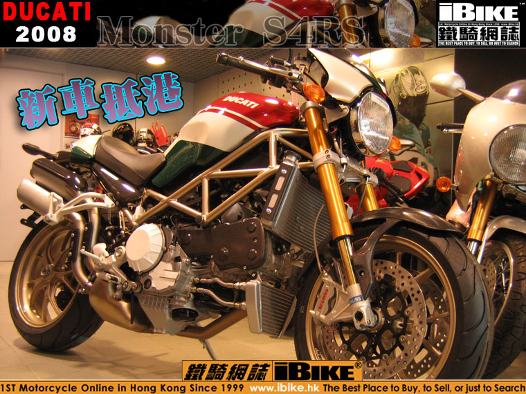 Ducati Monster 696 - Page 2 Ban_01a