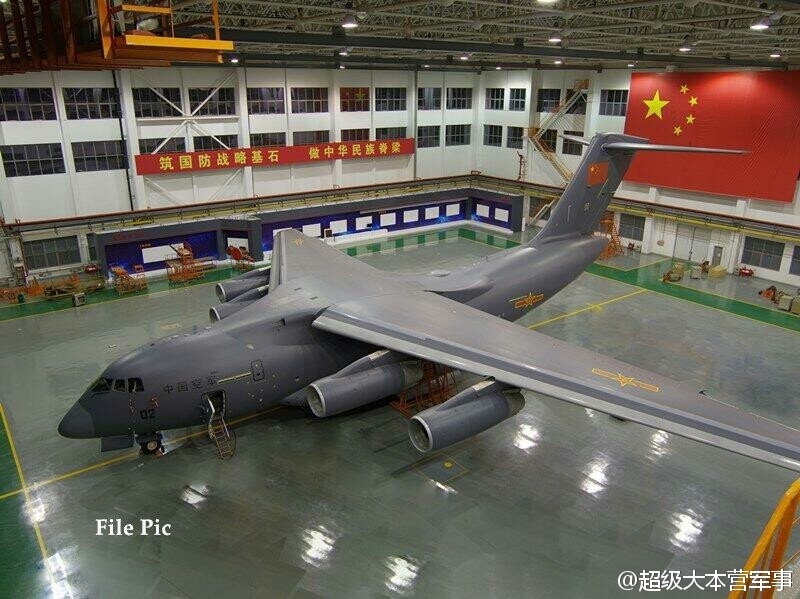 PLA Air Force General News Thread: - Page 5 1501772_1000