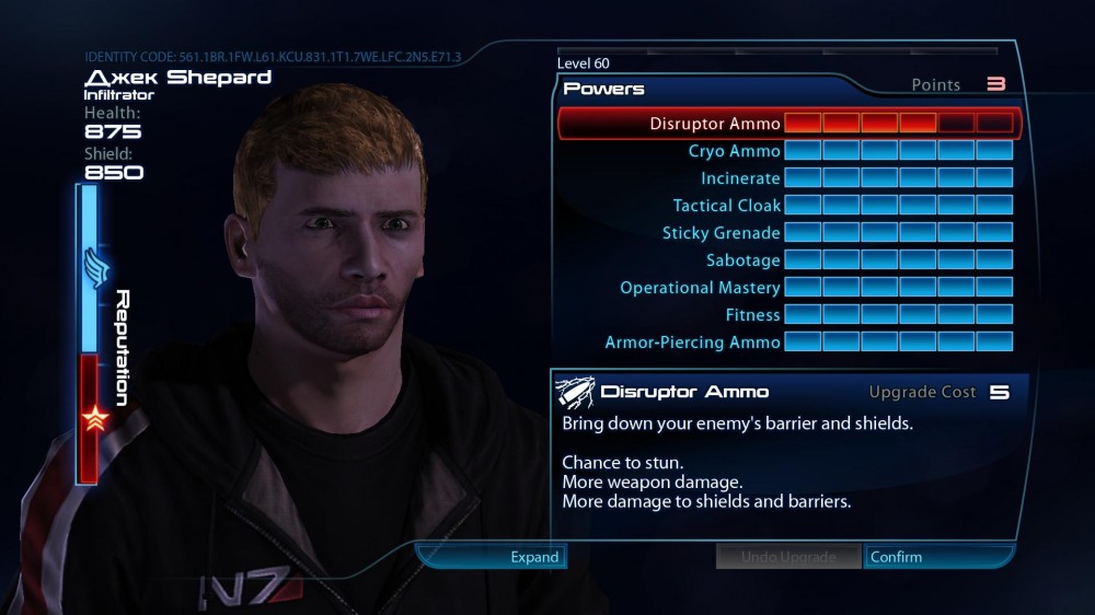 Obligatory Post-Your-Shepard Thread 44199_1000