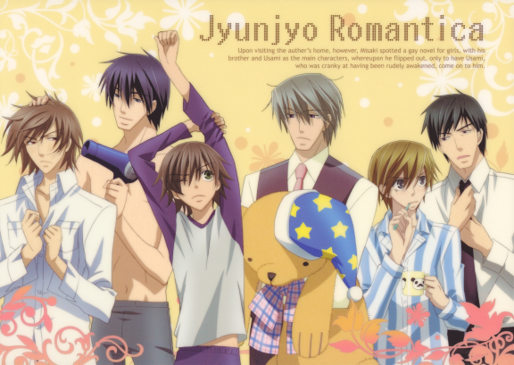 [Anime] Junjou Romantica 3524_original