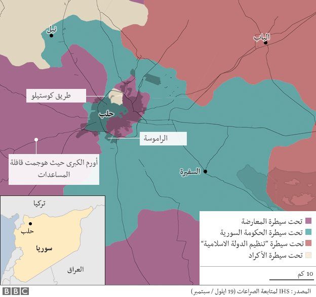 متابعة مستجدات الساحة السورية - صفحة 21 _92124407_e46f44f2-16ad-43da-b570-800a7d2b7309