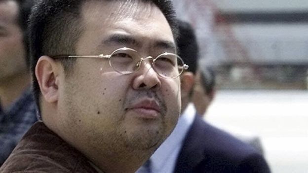 ماليزيا تطرد سفير كوريا الشمالية بسبب انتقاده سير التحقيق في مقتل الأخ غير الشقيق للزعيم الكوري _94937637_89e72e71-eaa9-4217-ae3c-7cfe0a68f38e