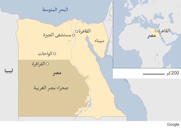 مقتل 12 مكسيكيا ومصريا بطريق الخطأ في قصف للجيش المصري 150914152548_mexican_tourists_shooting_624_arabic