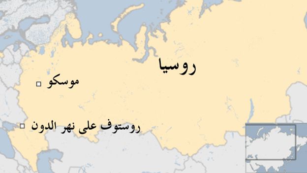 مقتل 62 شخصا في تحطم طائرة ركاب لشركة فلاي دبي جنوبي روسيا 160319030257_624x351