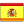 Τελικός - Σελίδα 3 Spain-Flag-icon