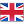 Τελικός - Σελίδα 2 United-Kingdom-flag-icon