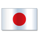 Jeste li za dodavanje zastavica  - Page 3 Japan-Flag-1-icon