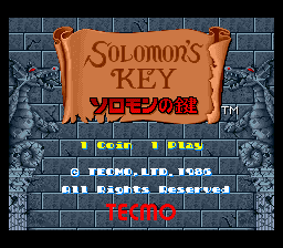 Solomon's Key [Mini Review] Solomon