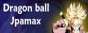 Dragon Ball Jpamax