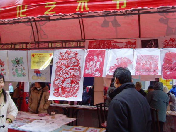 Le Nouvel An Chinois 2008 EN CE MOMENT!!!! SNV30109