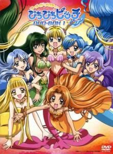   Mermaid Melody Photo_3358510