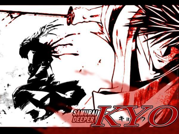 kyo samurai deeper Kyo-03