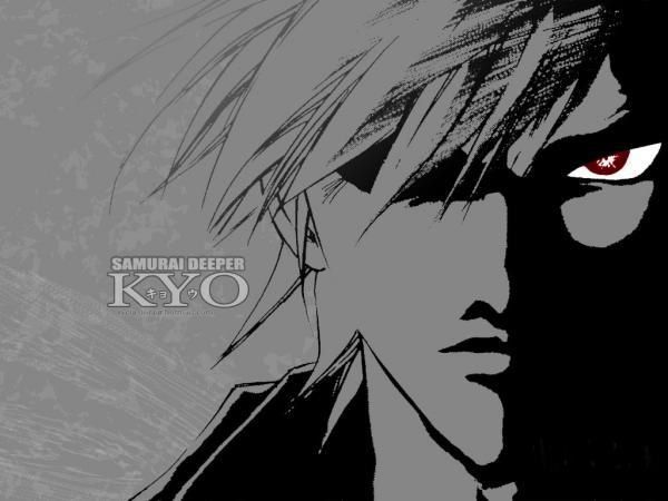 kyo samurai deeper Kyo-05