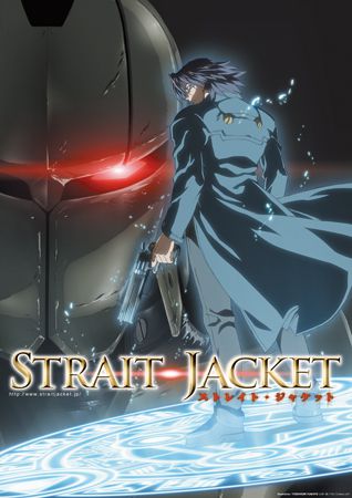 Strait Jacket Strait-Jacket