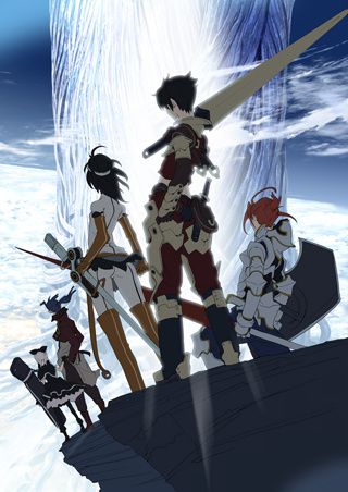 [Anime] Druaga no Tou - the Aegis of URUK Druaga