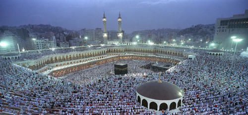 How to Perform the Rituals of Hajj, ‘Umrah and Visiting the Prophet’s Masjid 6928-3