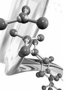 Coxiens : a-t-on le droit ici d'etre critique ou faut il se plaire de son nombril ? Molecule-copie-2