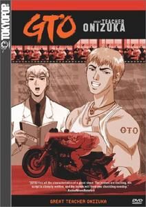 GTO Gto_dvd