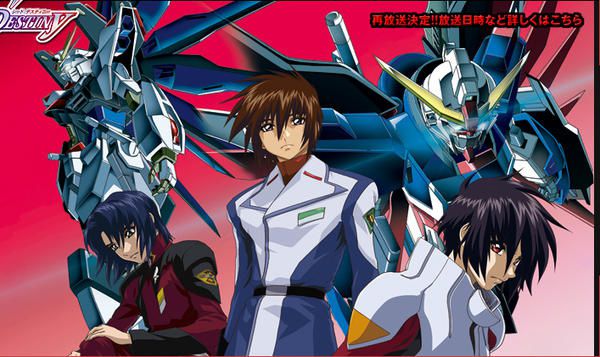 Gundam Seed Main-01