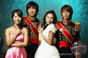 Goong de fin pour un Palace 2? Goong01