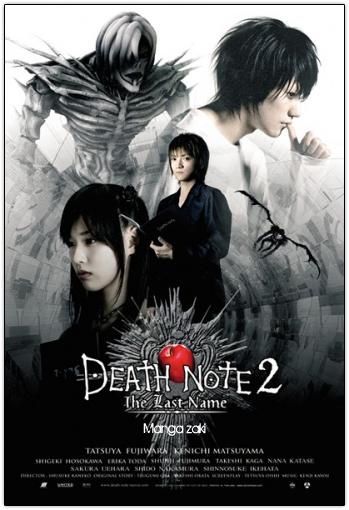 ∂⌣»̶ مُذَ گـَـرةْ المُـــــووووتْ Death-Note-2-the-last-name-2