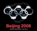 JO-Pekin 2008 Beijing-2008