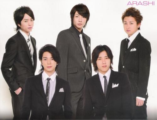 Arashi Duet0508032di9