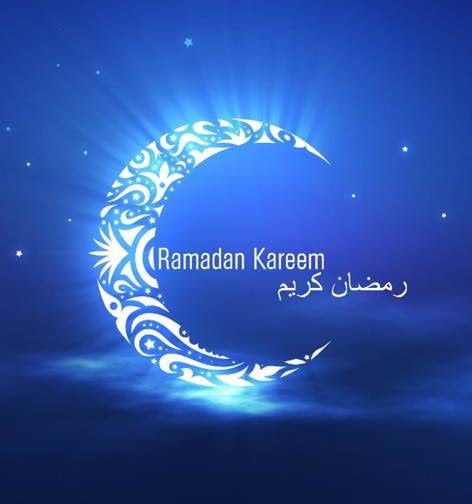 ramadan 2014 Ramadan-karim