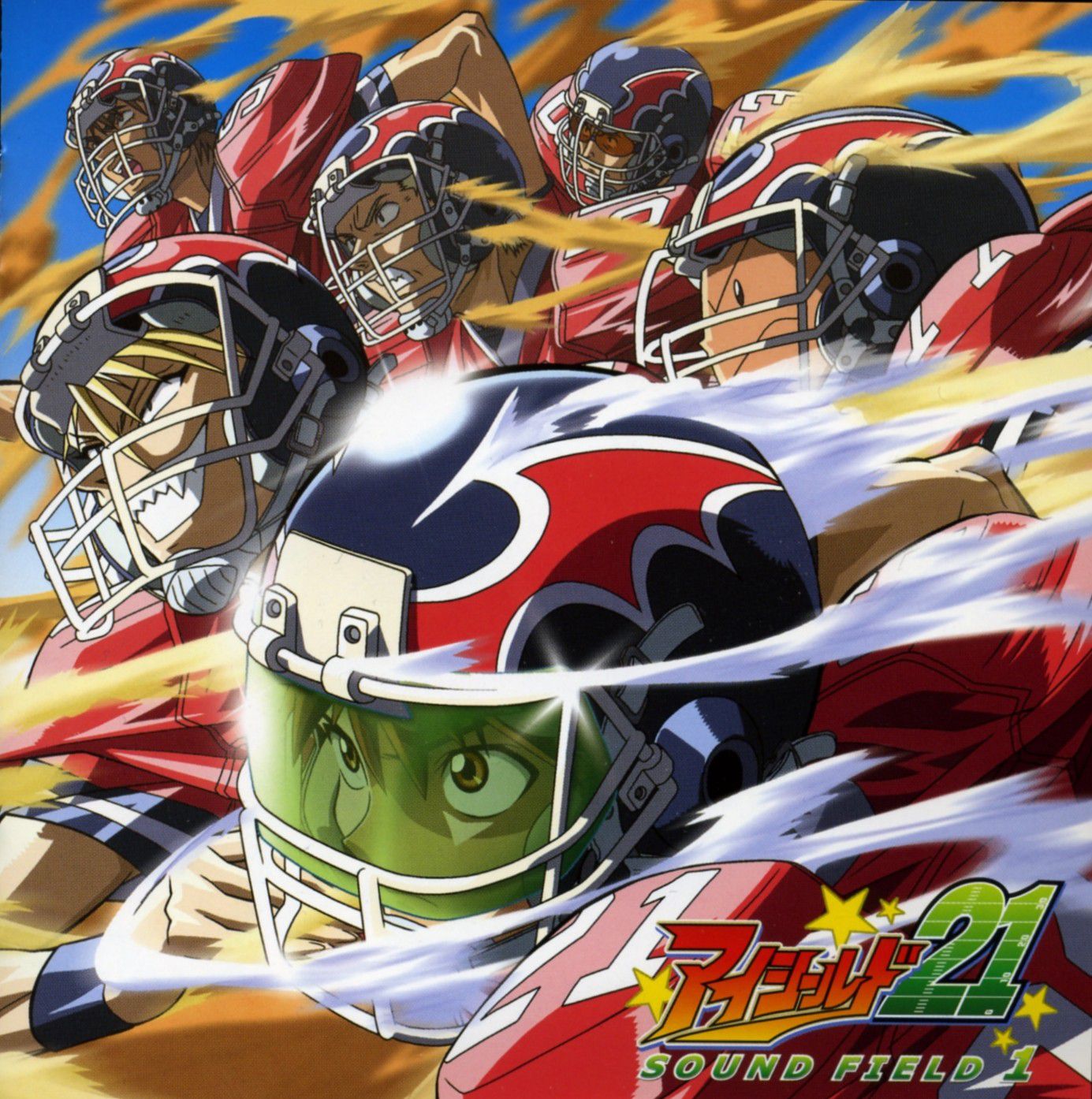 Concours AMV n°2 : Inscriptions ! Eyeshield