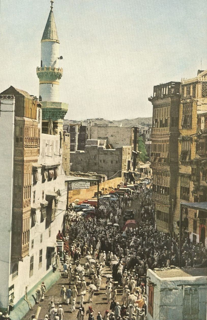 25 PHOTOS ÉTONNANTES DE HAJJ 1953 Makkah-street