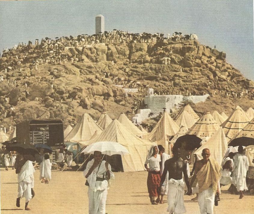 25 PHOTOS ÉTONNANTES DE HAJJ 1953 Arafah