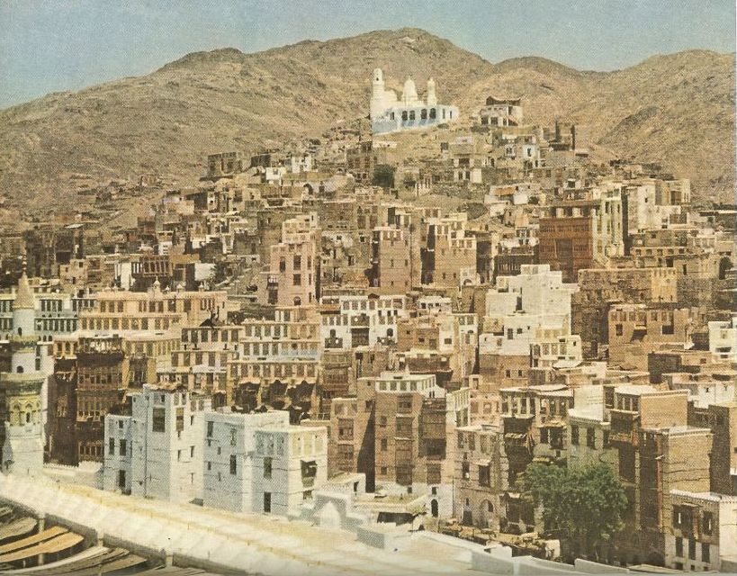 25 PHOTOS ÉTONNANTES DE HAJJ 1953 Makkah