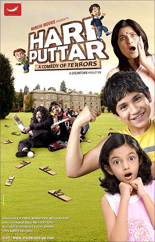 Hari Puttar - A Comedy of Terrors - 2008 - WATCH ONLINE 24look5