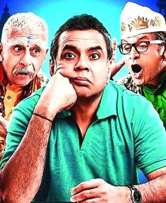 مشاهدة احدث افلام بوليود مباشرة ومترجمة للعربية 10dharam-sankat-mein