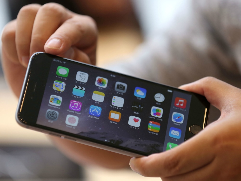 SMARTPHONES Επτά εργαλεία που δεν ήξερες ότι κρύβονται στο iPhone σου Iphone-hacks_8s31
