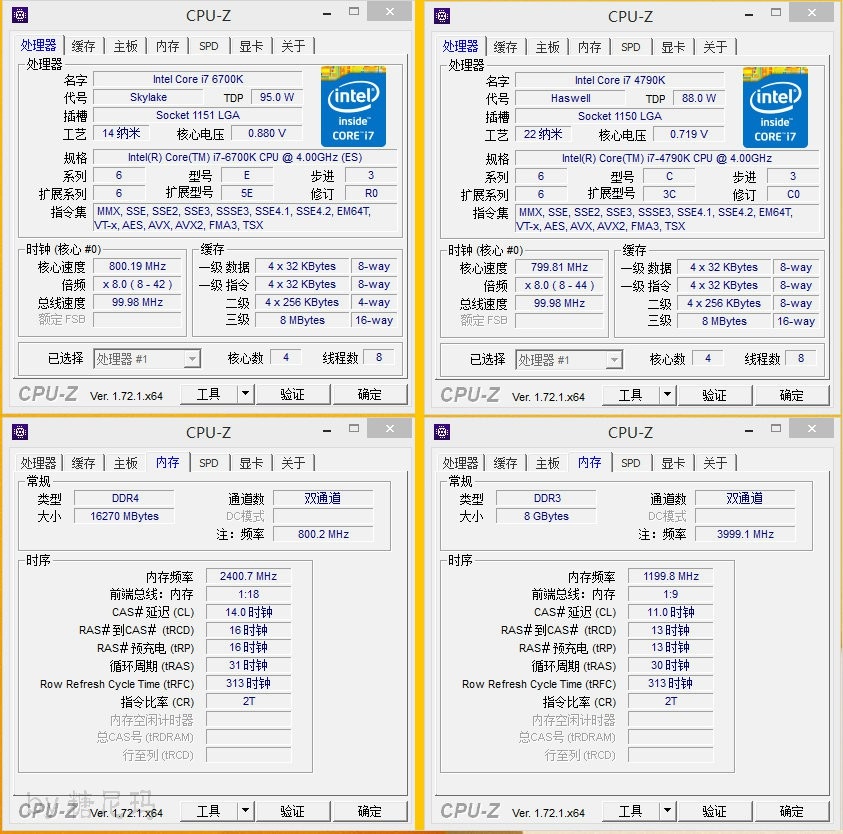 Intel Core i7 6700K vs Intel Core i7 4790K Intel-core-i7-6700k-vs-core-i7-4790k-cpuz-1-06e3b_43hu