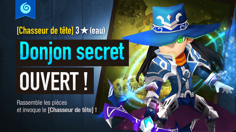 [Evènement : Donjon secret pour le [chasseur de tête] 3★ (eau) est maintenant disponible ! 171129_SecretDungeon_800_fr_494