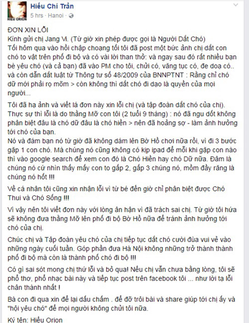 Kinh hãi đoàn chó dữ không rọ mõm ‘diễu hành’ trên phố đi bộ Hồ Gươm 1476689971-147668972183251-2